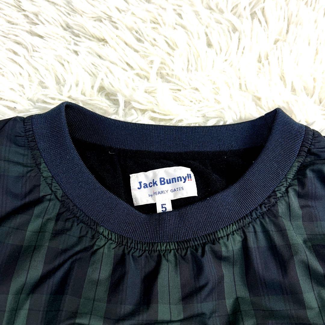 パーリーゲイツ　スニードジャック　L　緑×紺チェック　2way　裏地蓄熱　ゴルフ