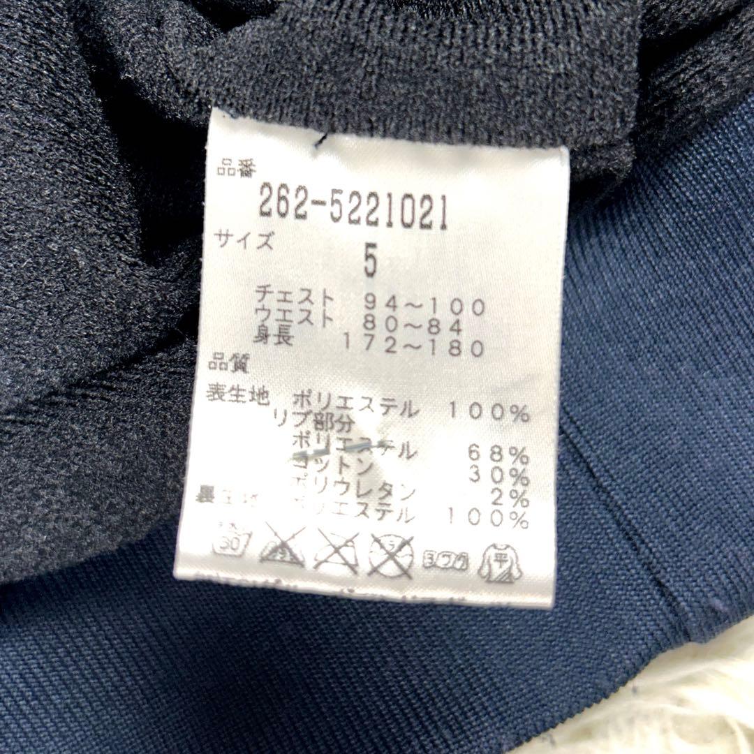 パーリーゲイツ　スニードジャック　L　緑×紺チェック　2way　裏地蓄熱　ゴルフ