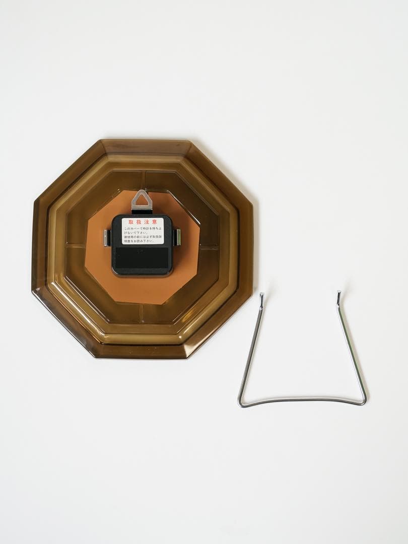 90's SASAKI \"SUNFORM\"CLOCK ガラス 時計 モダン