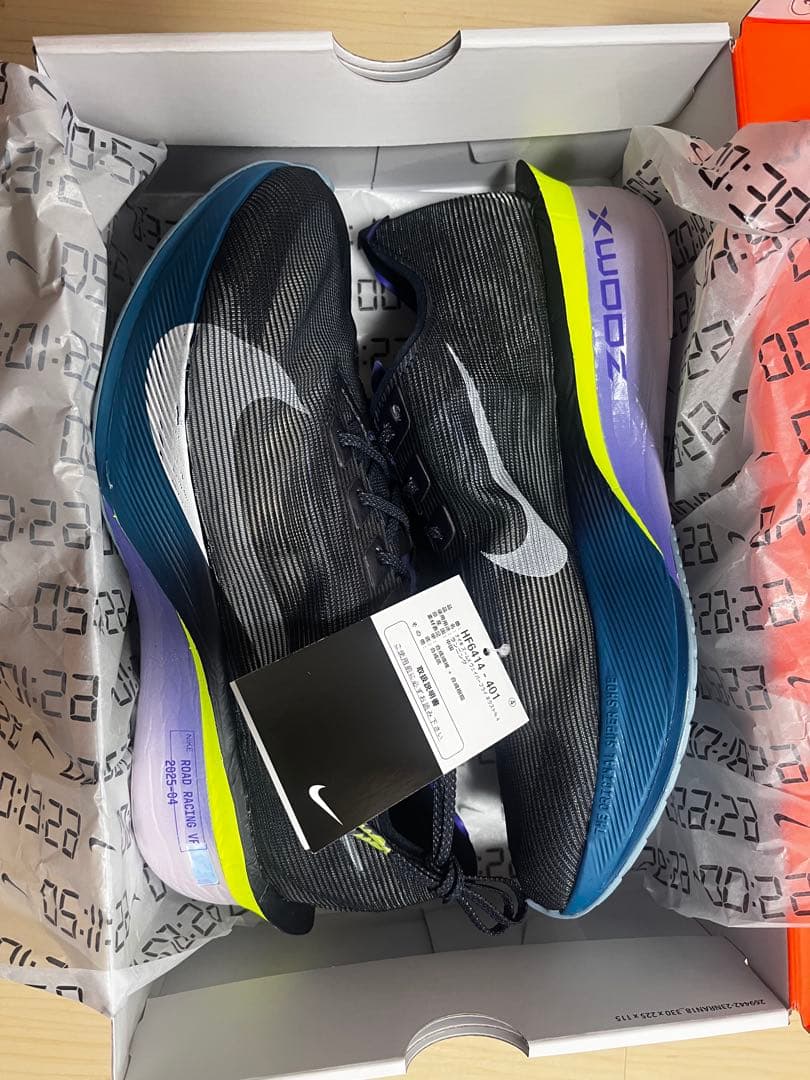 Nike ZoomX Vaporfly NEXT% 4 28.0cm - メルカリ