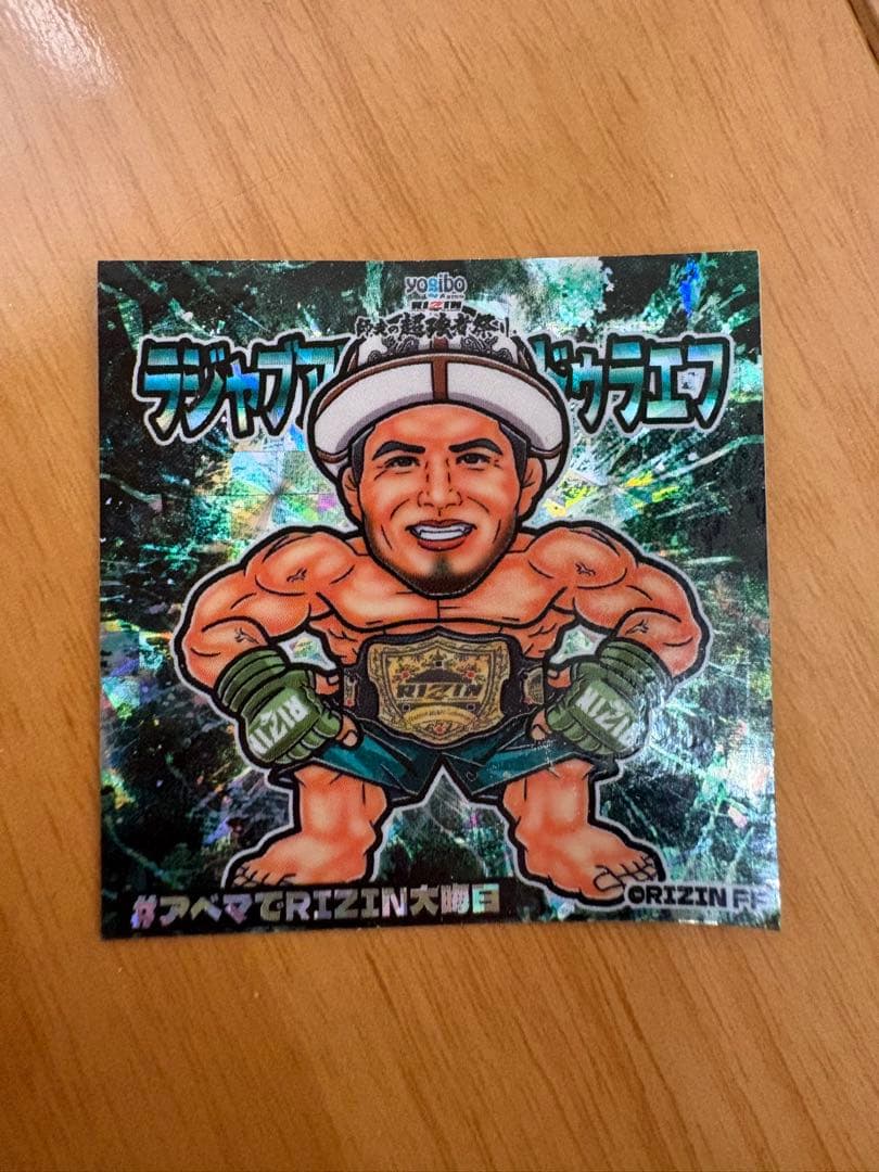 RIZIN シェイドラエフ RIZIN師走の超強者祭り オリジナルシール - メルカリ