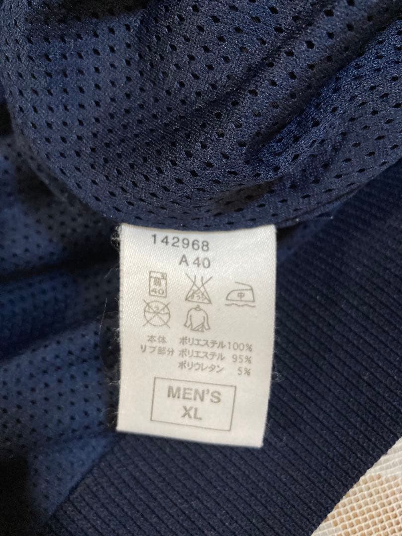 NIKE ナイキ　プルオーバーナイロンジャケット　ベースボール　XL ピステ