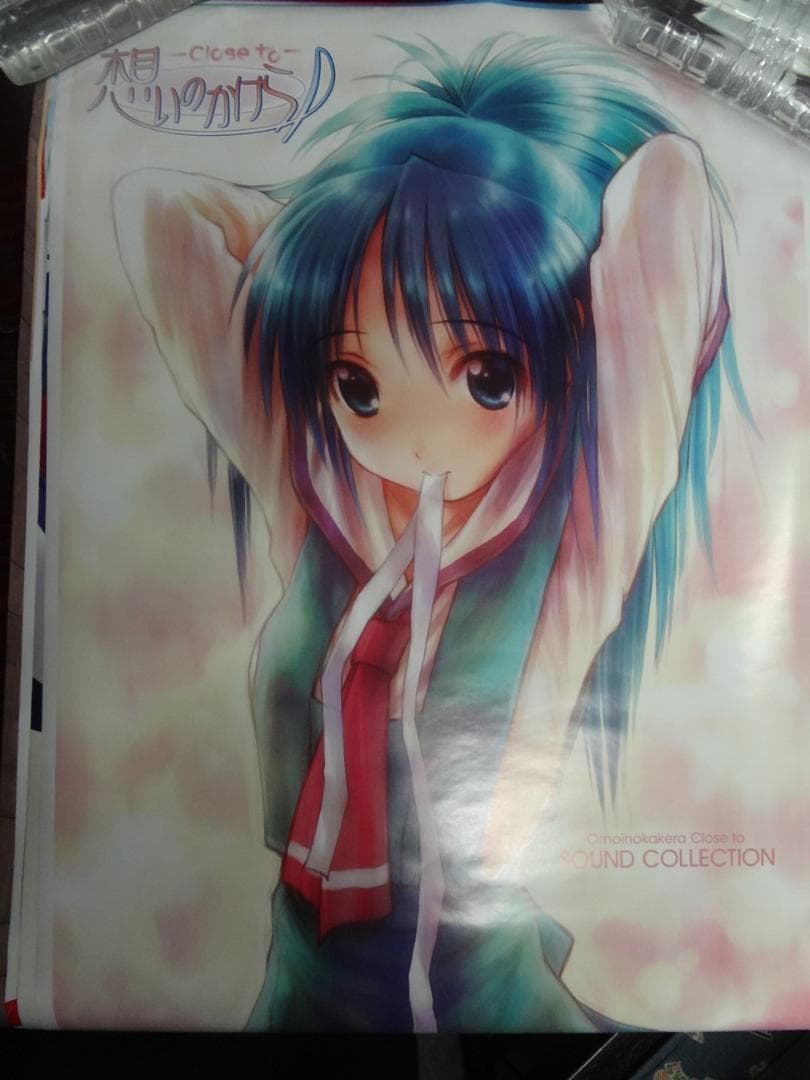 南島焼 奈美ロリマーさん作品 湯呑み2個組 直径約8cm 高さ約8cm