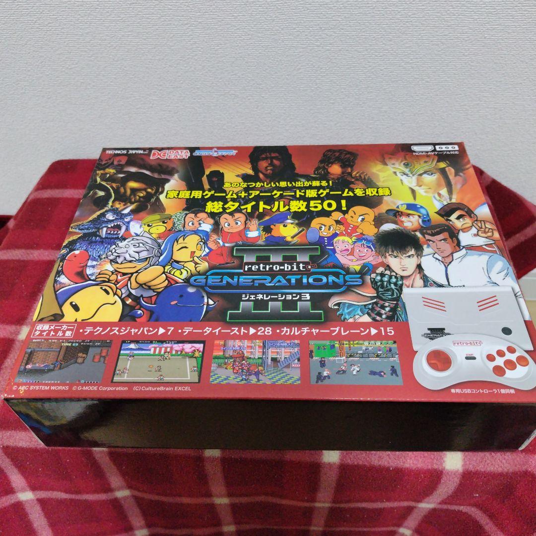 retro-bit GENERATIONS III 2人プレイコントローラー付き