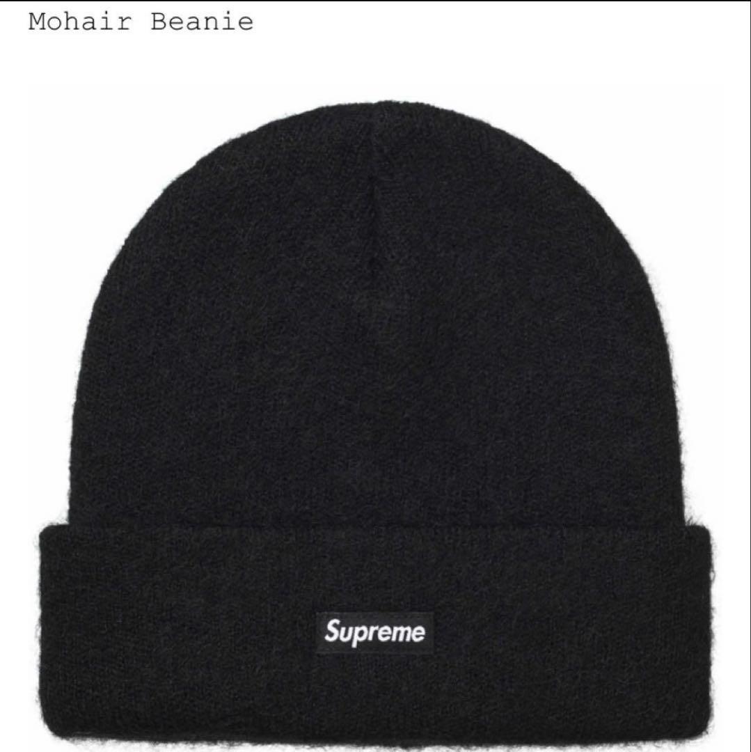 野村周平さん着用】Supreme モヘア ビーニー 黒 新品未使用 - メルカリ