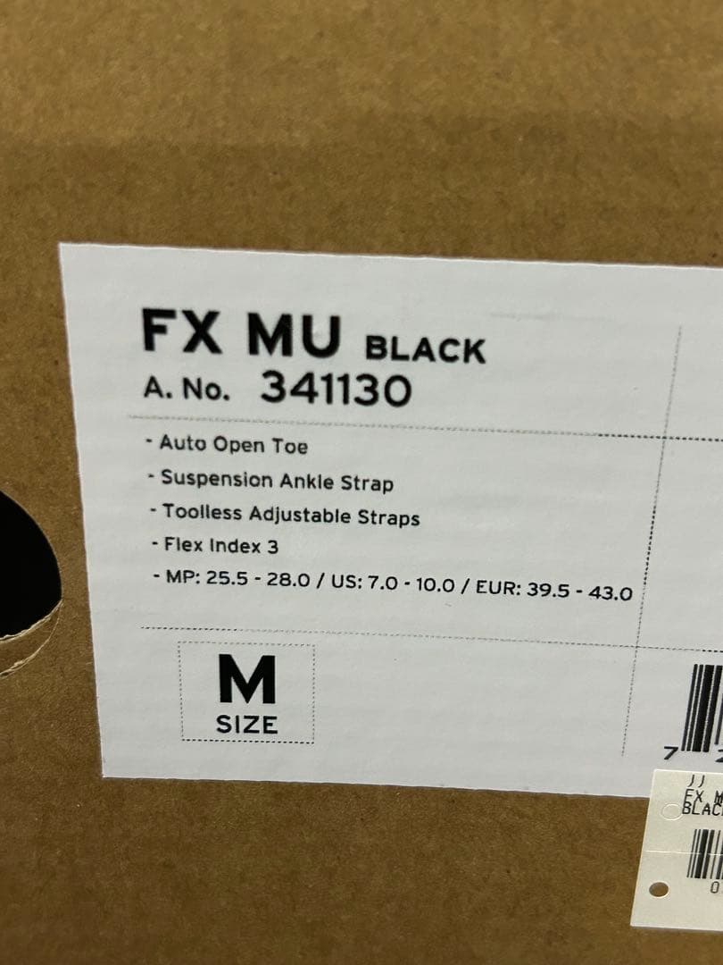 ④未使用 head FX MU BLACK バインディング Mサイズ