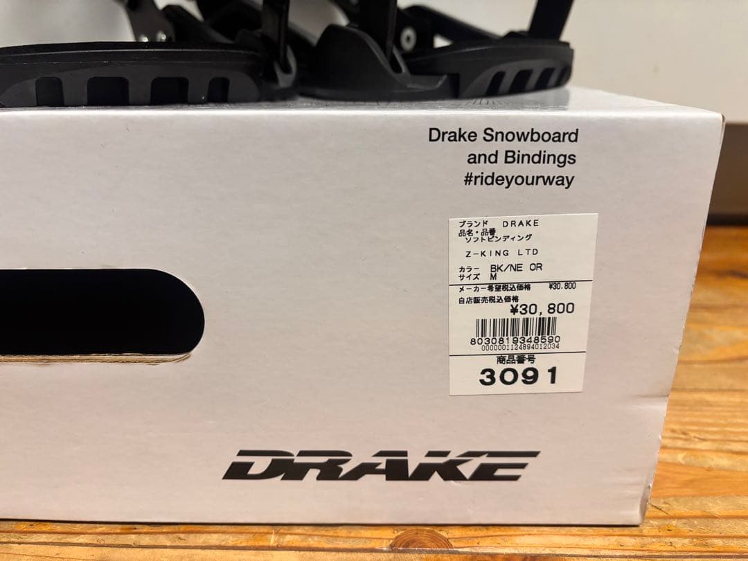 DRAKE KING LTD ビンディング M ブラック 23-24