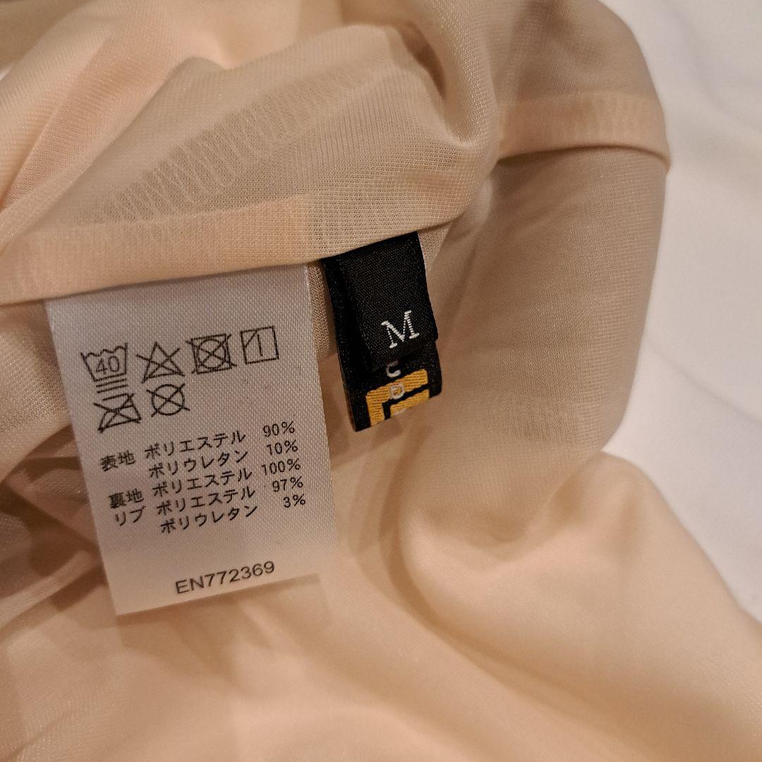 新品タグ付き定価￥25300ラウドマウス　セットアップ　M　レディース