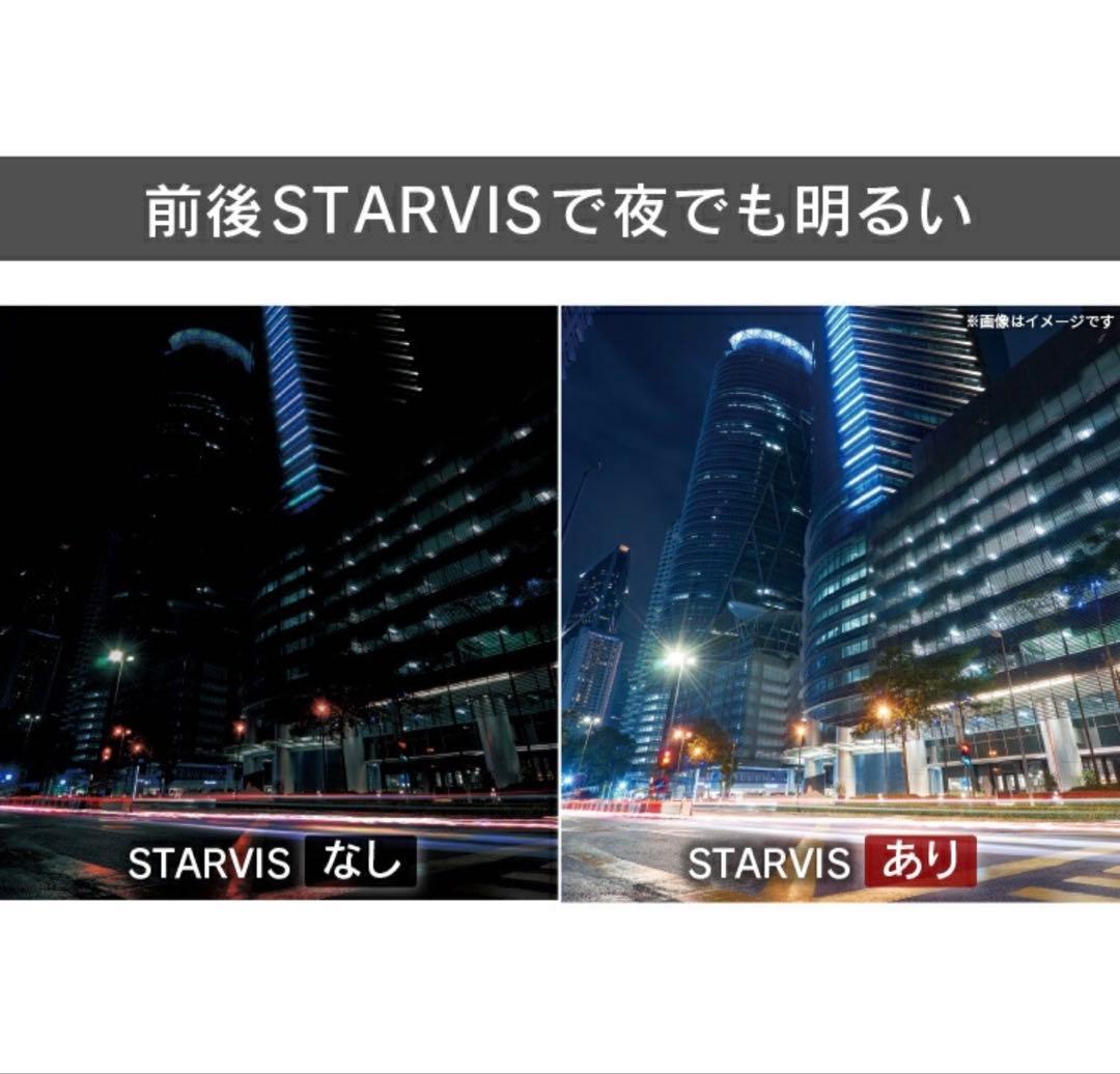 COMTEC ZDR038 ドライブレコーダー 前後2カメラ　駐車監視コード付