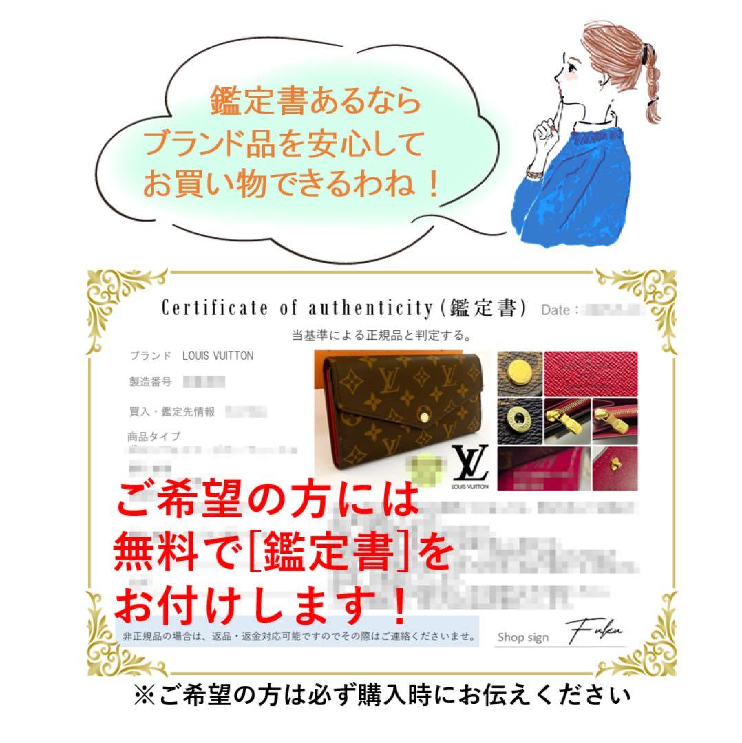 ICチップ ✨ルイヴィトン モノグラム ミュルティクレ6 キーケース フューシャ