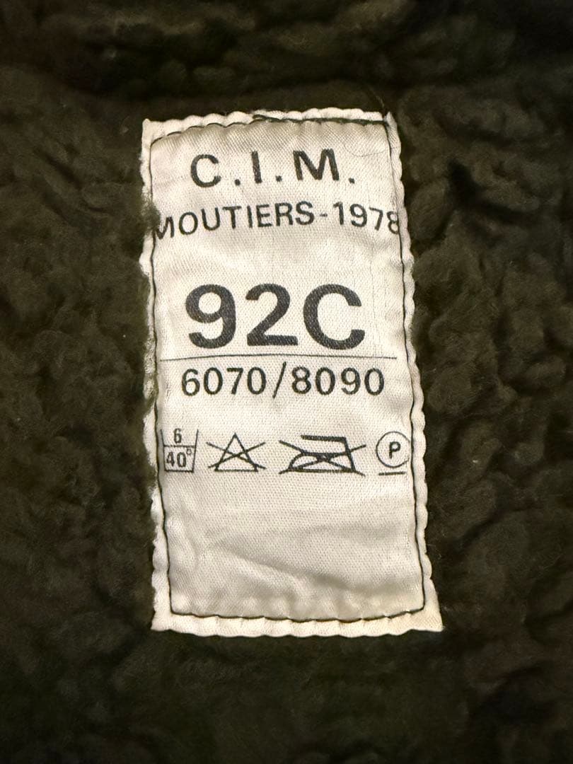 フランス軍 実物 70s ミリタリーモッズコート　ライナー付き M-65系