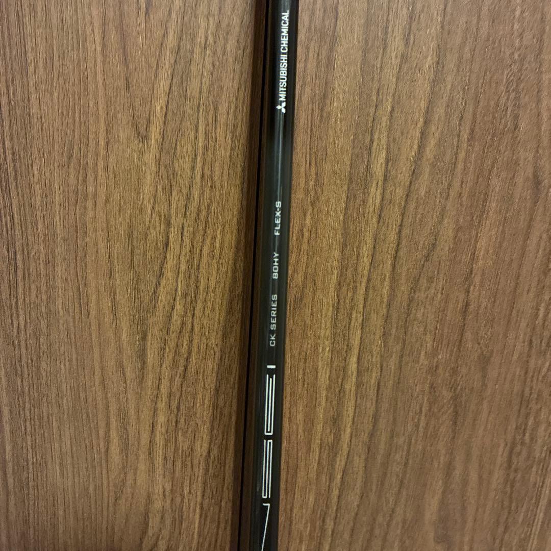 テンセイ　CK series 80HY S タイトリストスリーブ　4U