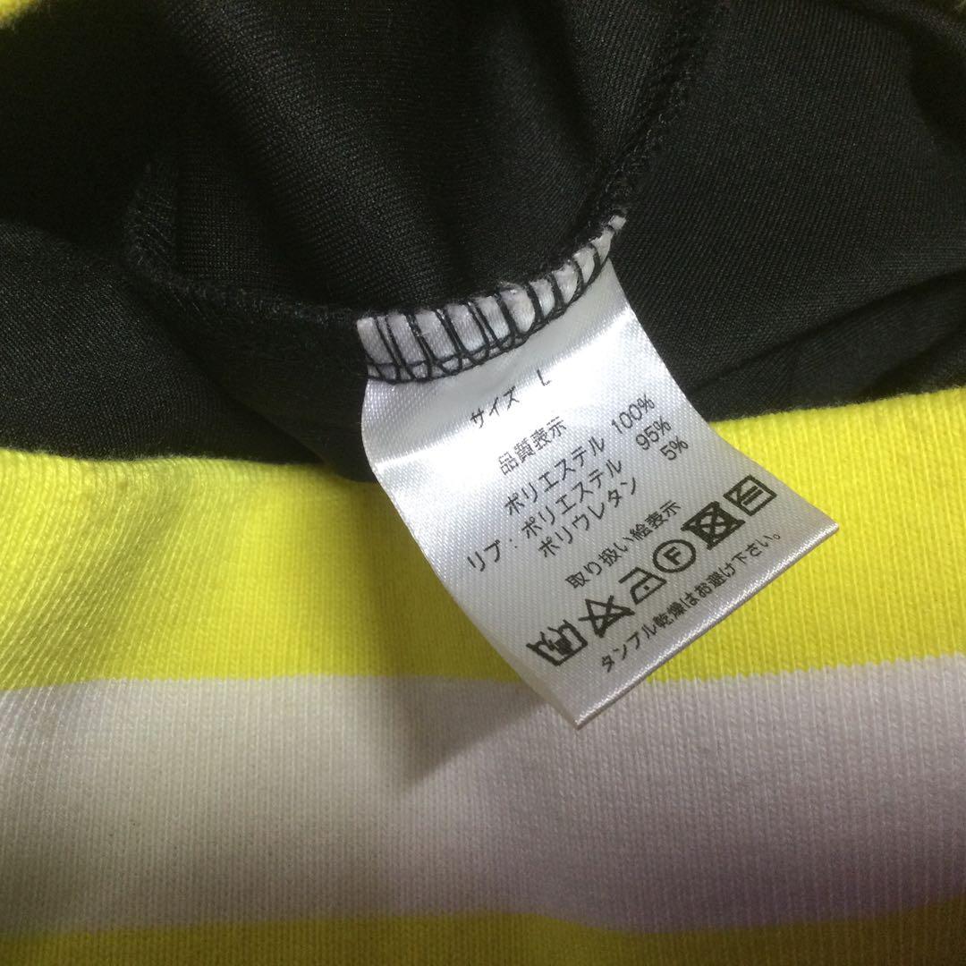 ★即日発送可能！★貴重 長州力 選手 引退試合 リングサイド特典 ジャージ