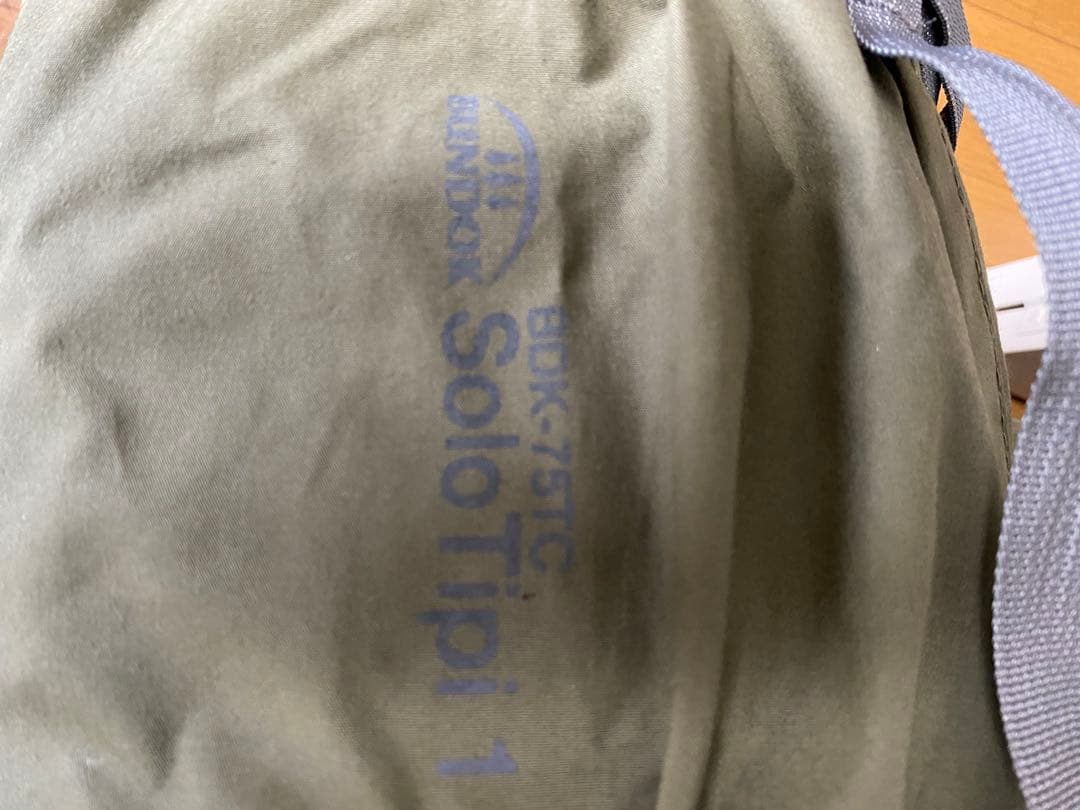 BUNDOK ソロティピー1TC フロントフラップ、二又ポールセット