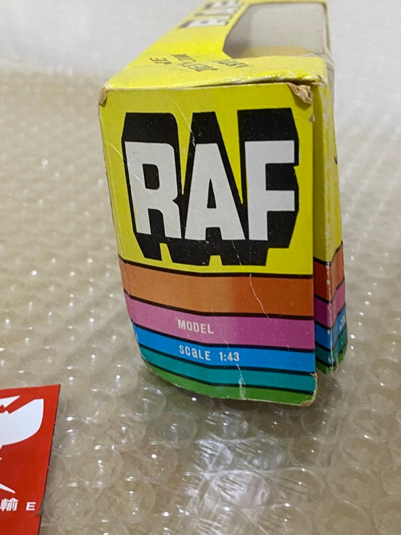 【希少】ソ連製 ミニカー RAF-2203 ラトビア 1/43 ミリツィア