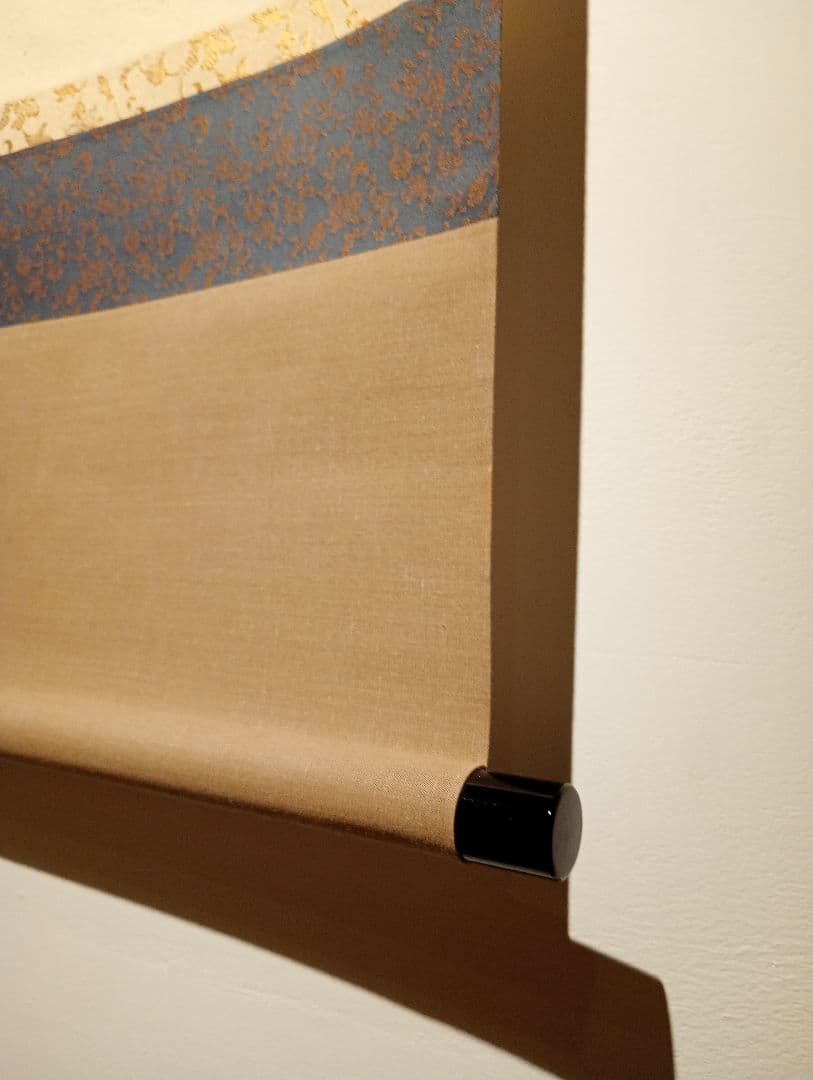 【茶道具】大徳寺派蔵雲寺住職 矢野一甫(海渕)和尚筆 横書『洗心』軸C107