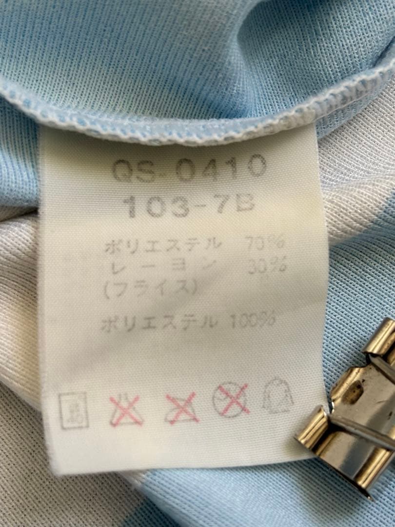 ユニフォーム　サッカー　アルゼンチン　ルコック