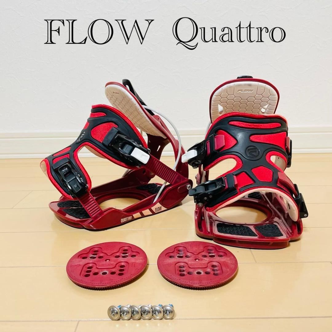FLOW フロー QUATTRO クアトロ ビンディング FLOW QUATTRO フロー