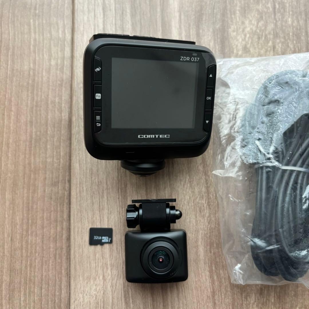 美品！ZDR037 コムテック ドライブレコーダー