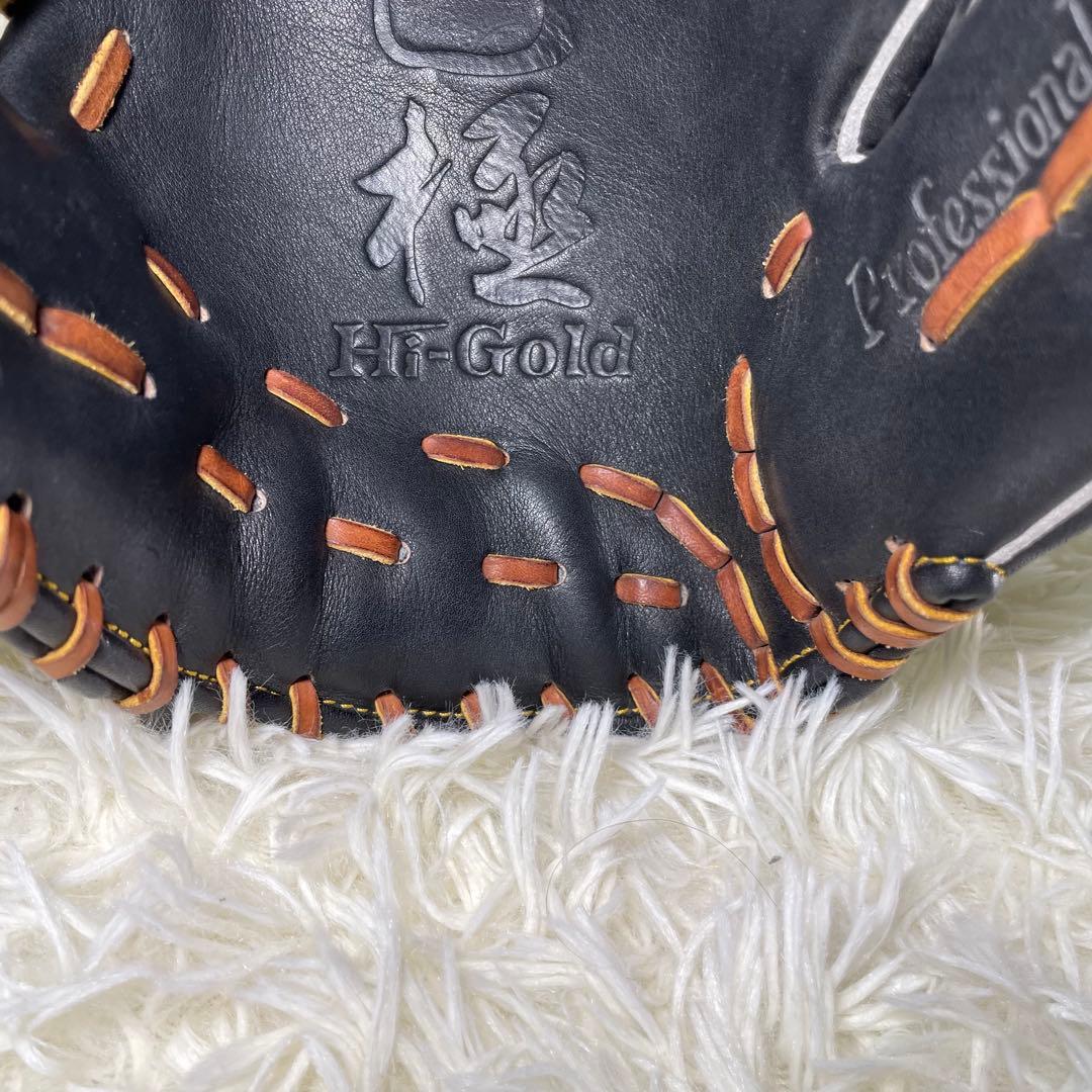 ハイゴールド（HI-GOLD）軟式野球 グローブ 内野手用モデル