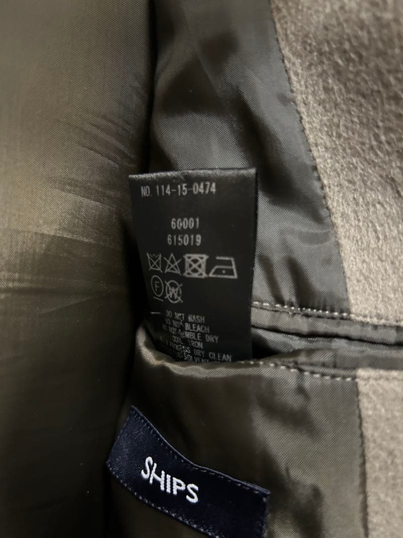 SHIPS ウルトラファインメリノウール チェスターコート ベージュ