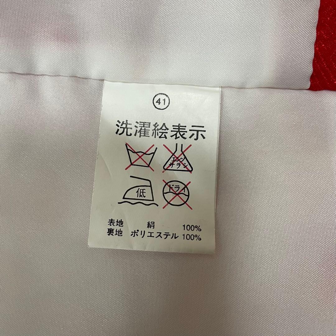 《七五三》3歳 正絹お着物セット 正絹被布 草履 バッグ 髪飾り付き