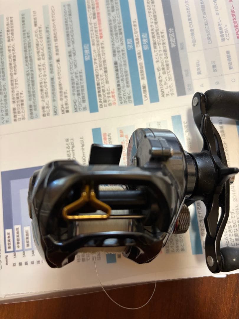 17タトゥーラ　sv tw 7.3