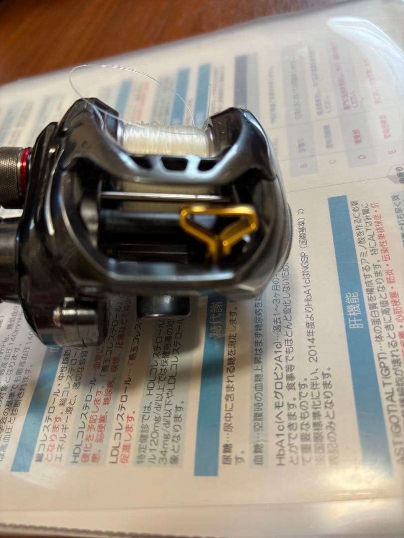 17タトゥーラ　sv tw 7.3