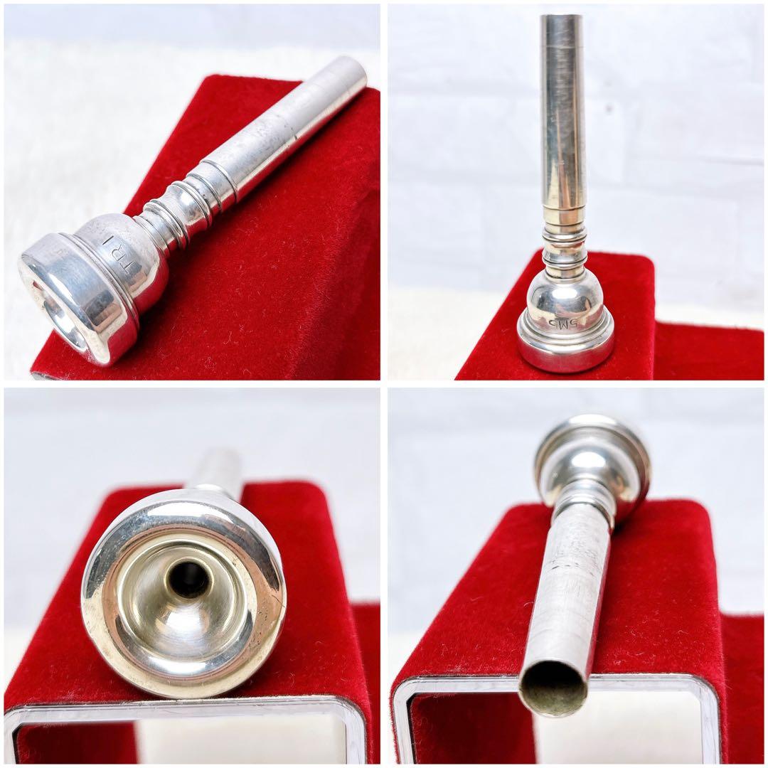 NIKKAN ニッカン IMPERIALE インペリアル トランペット