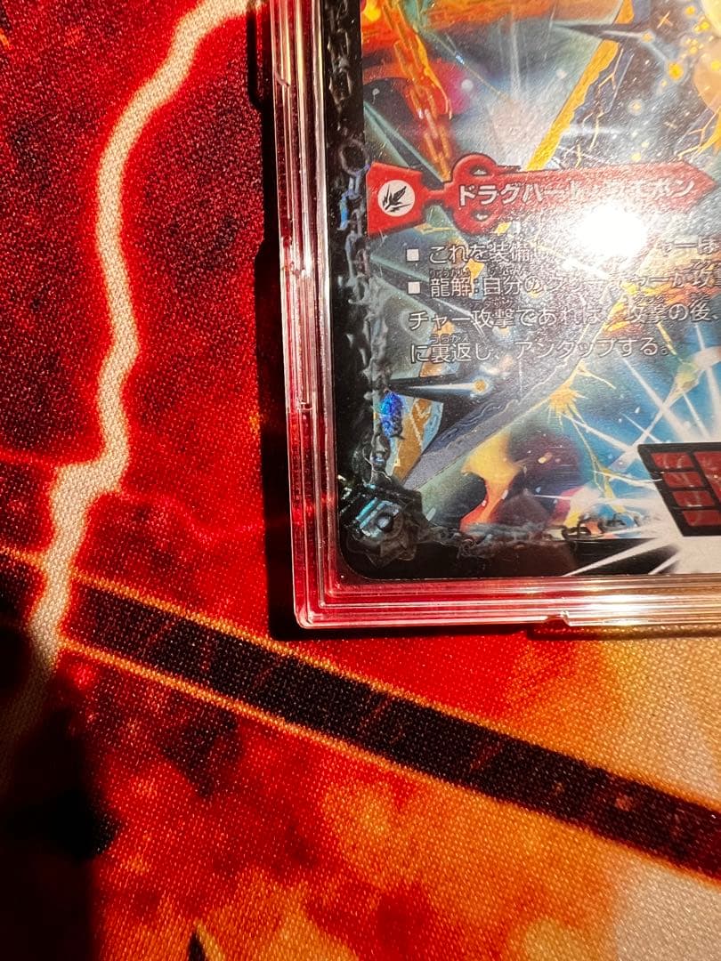 熱血星龍ガイギンガ プロモ【美品】