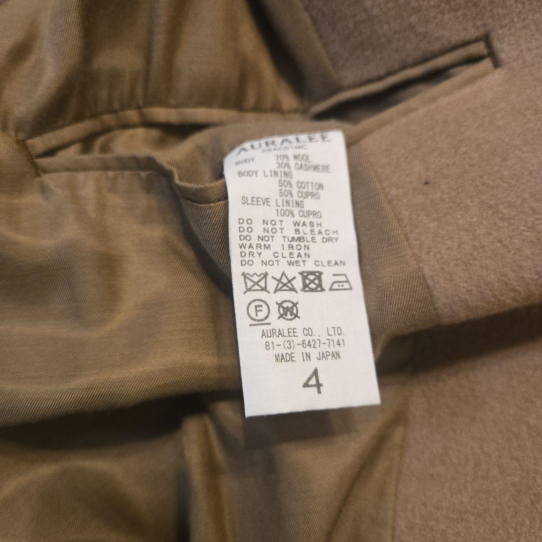 AURALEE ベージュ チェスターコート