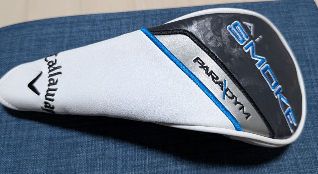 【希少】Ai SMOKE MAX 5W 18° アッタスV2 6S