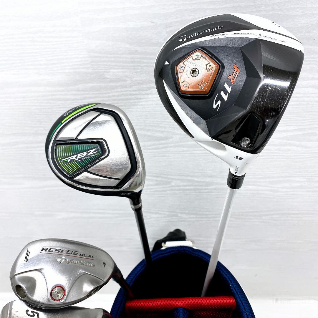 【豪華‼】 テーラーメイド ダンロップ メンズ ゴルフクラブ 初心者 セット S