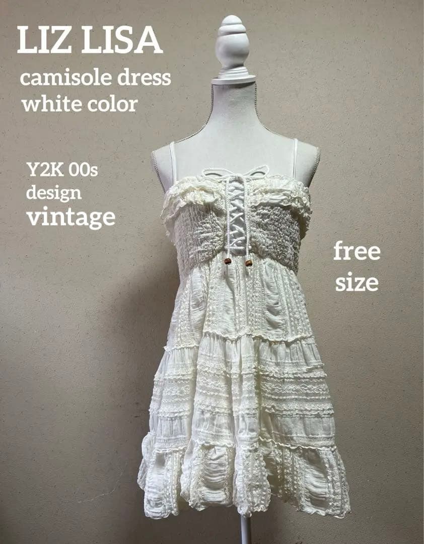 LIZLISA リズリサ キャミワンピ ワンピース 白 ホワイト 夏 ギャル
