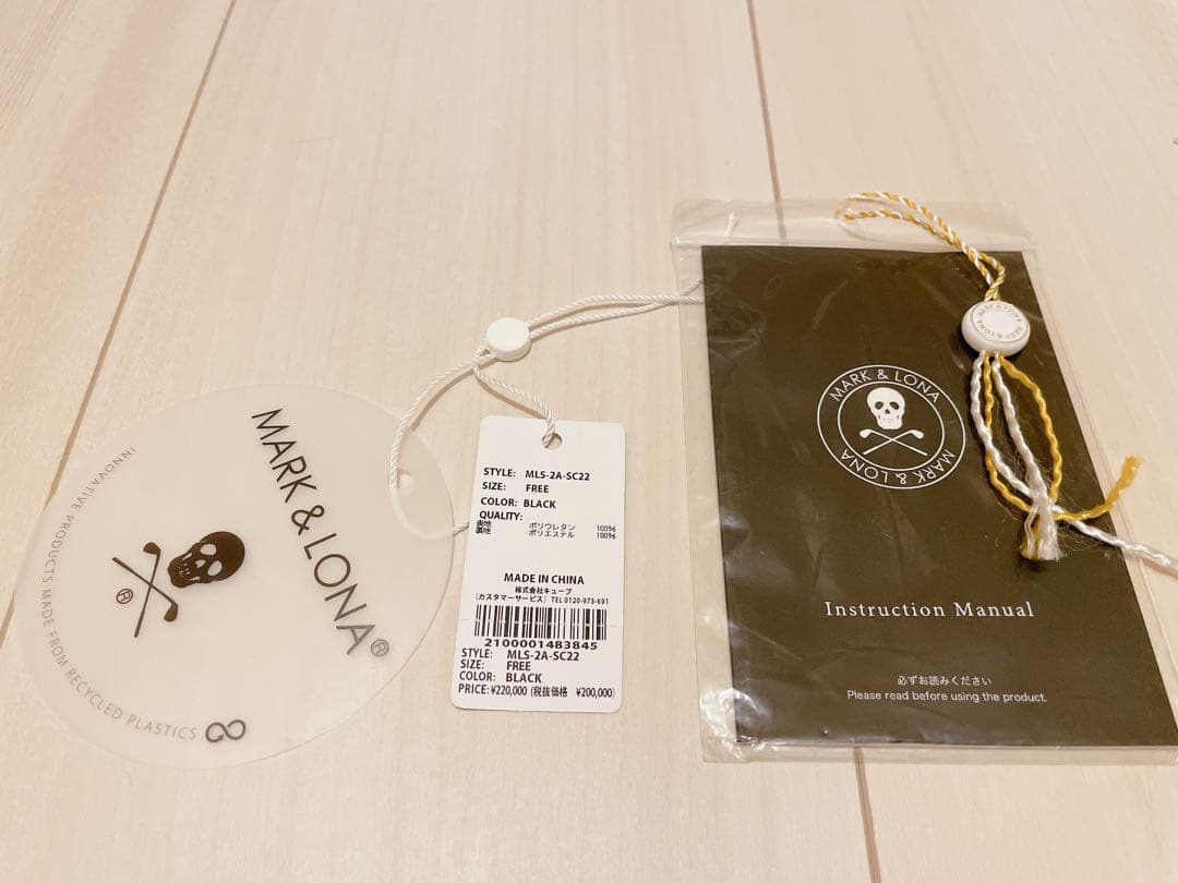 【マークアンドロナ】スタンド式キャディーバッグ