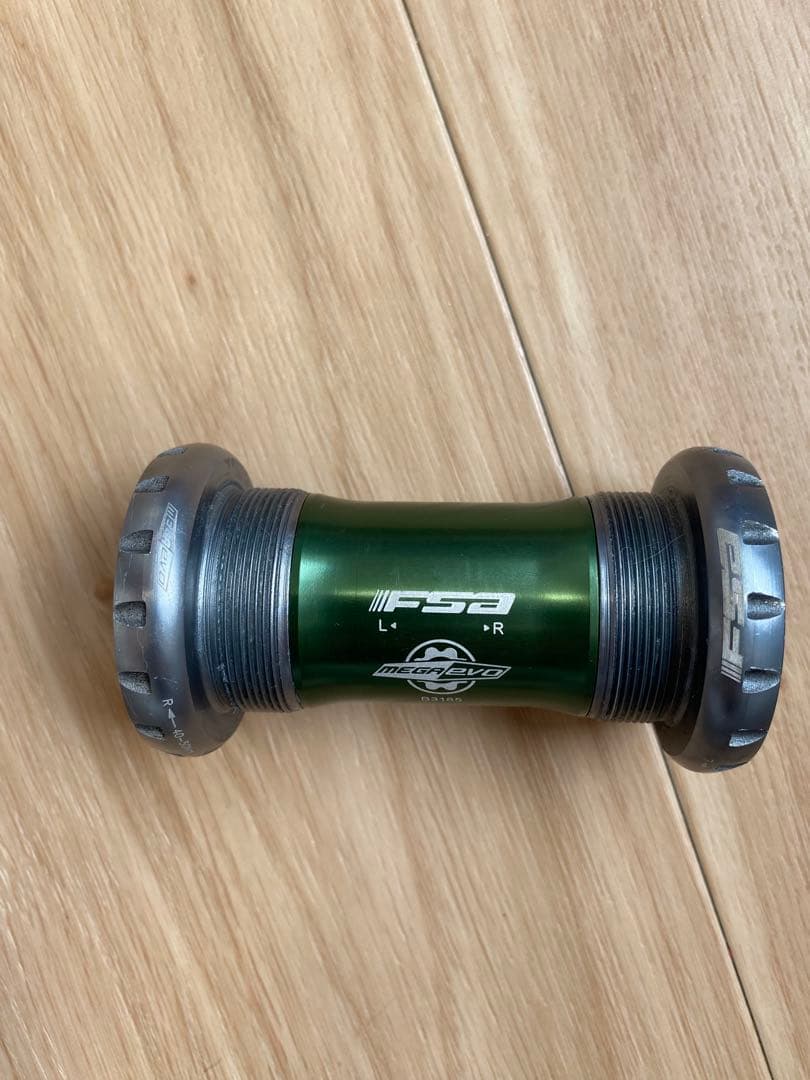 Vision Track クランクセット ブラック