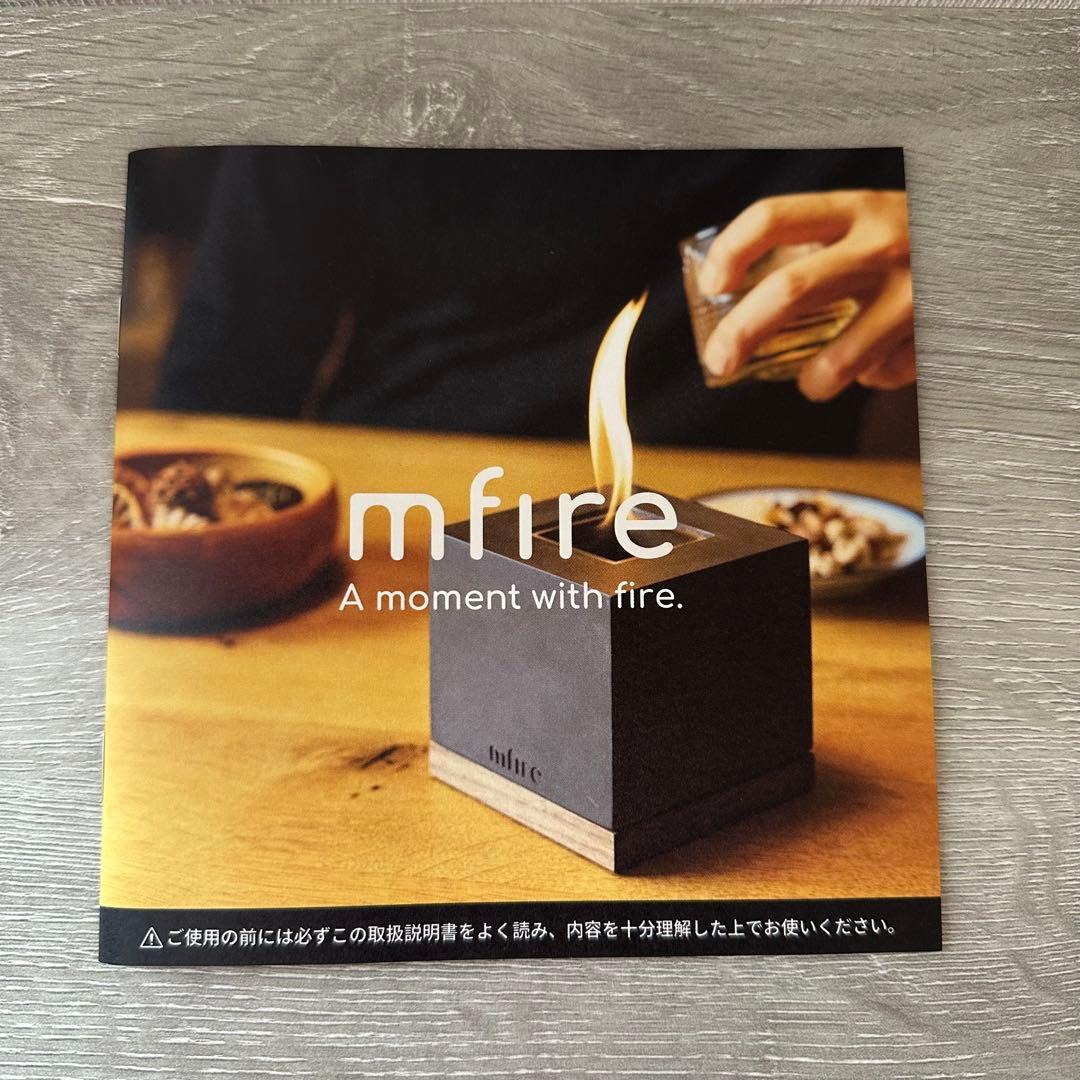 mfire エムファイヤー 焚き火台