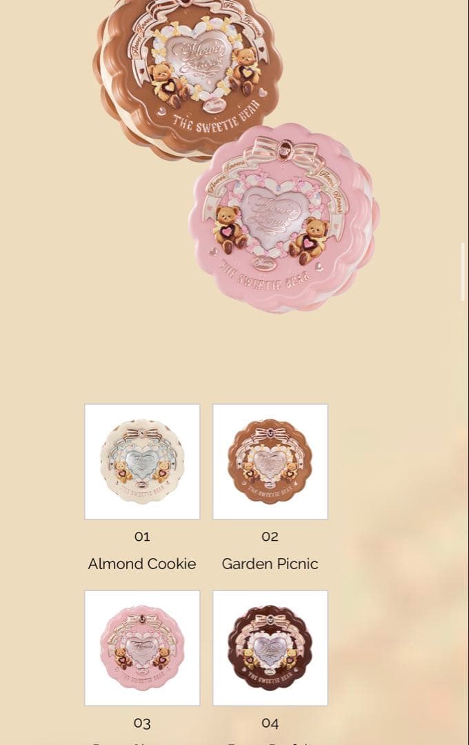 Flower Knowsフラワーノーズ スイートベア コスメボックス 10点