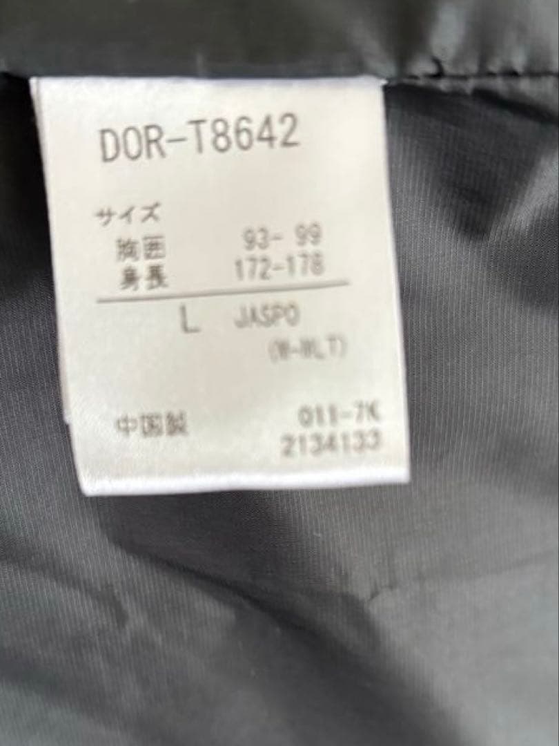 ☆DESCENTE PAUSE☆デサントポーズ　ダウンライナー　フードコート