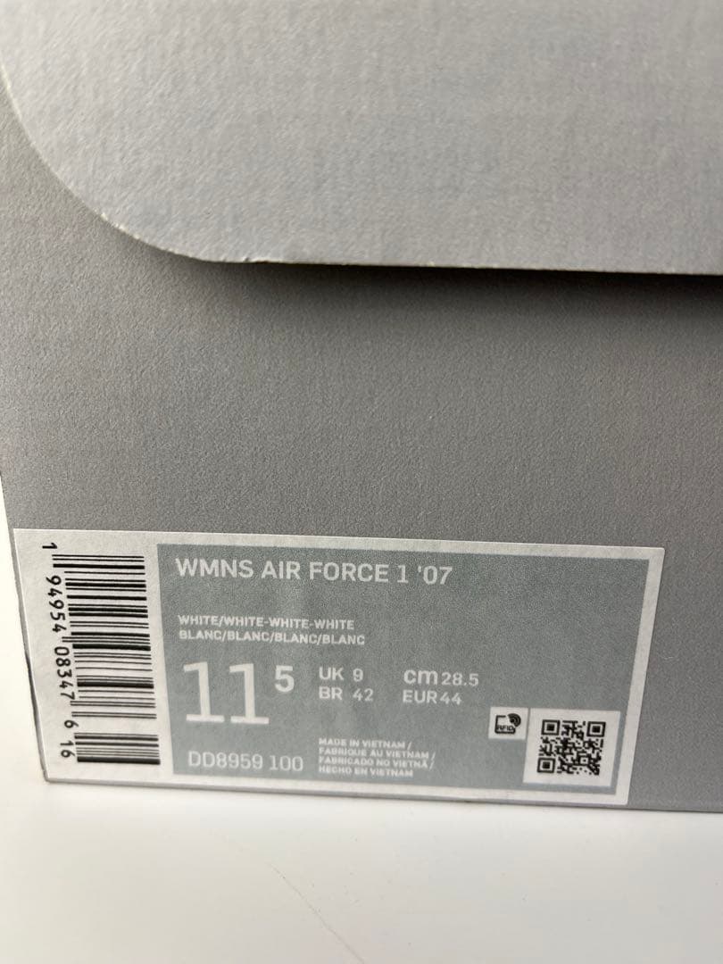 Nike Air Force 1 浦和レッズ We are REDS!