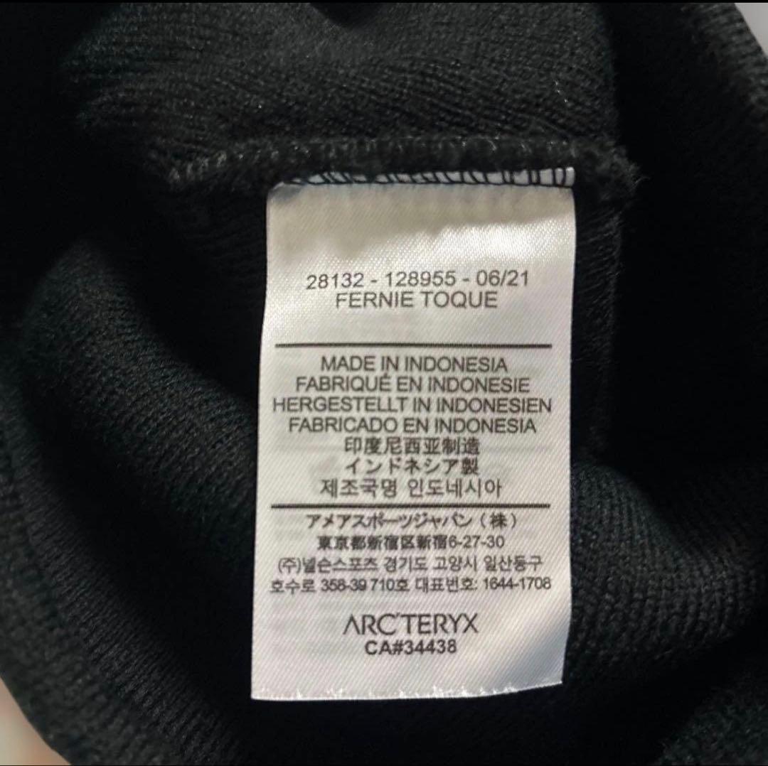 ARC'TERYX FERNIE TOQUE ブラックニット帽 ビーニー 黒