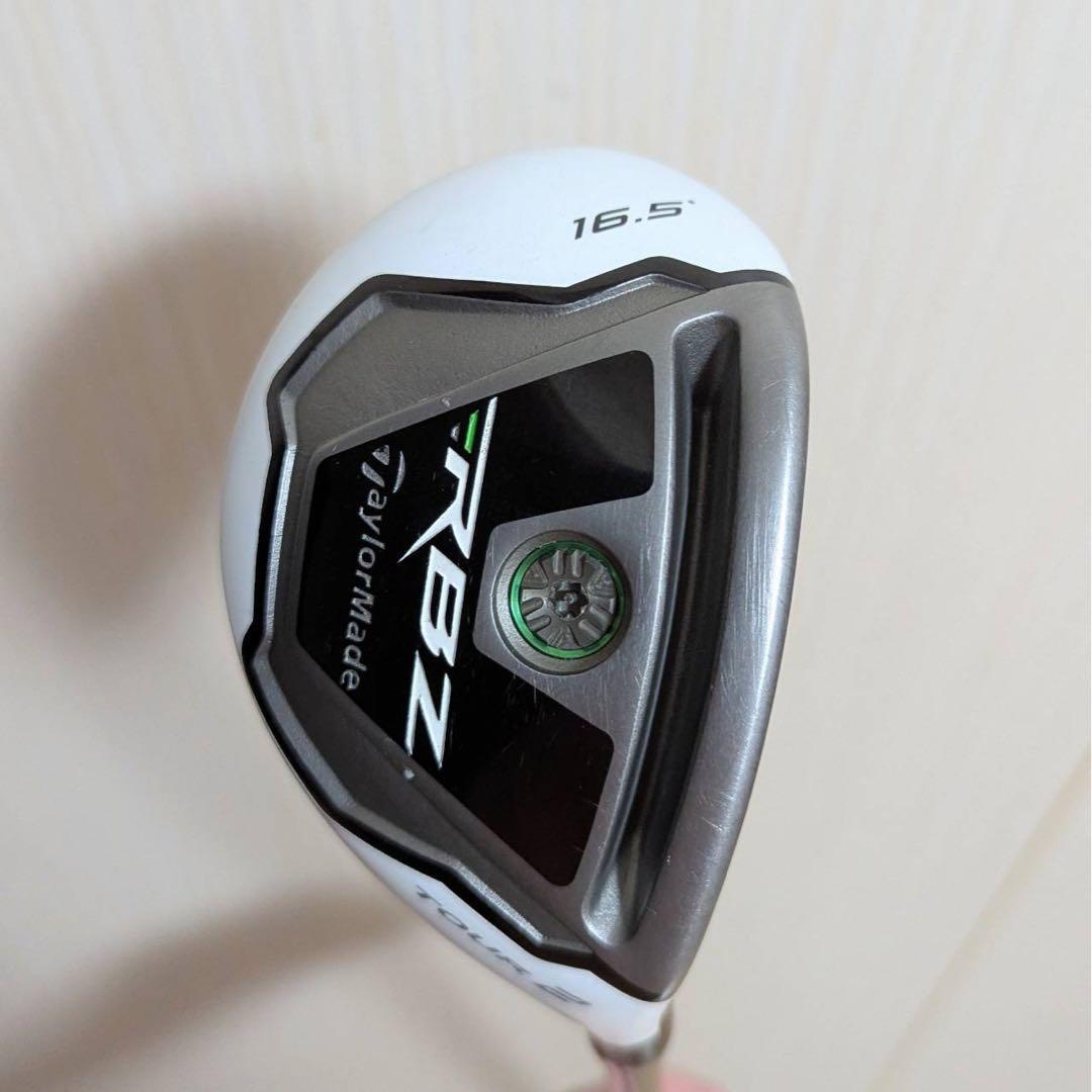 TaylorMade テーラーメイド RBZ TOUR 2U ユーティリティ