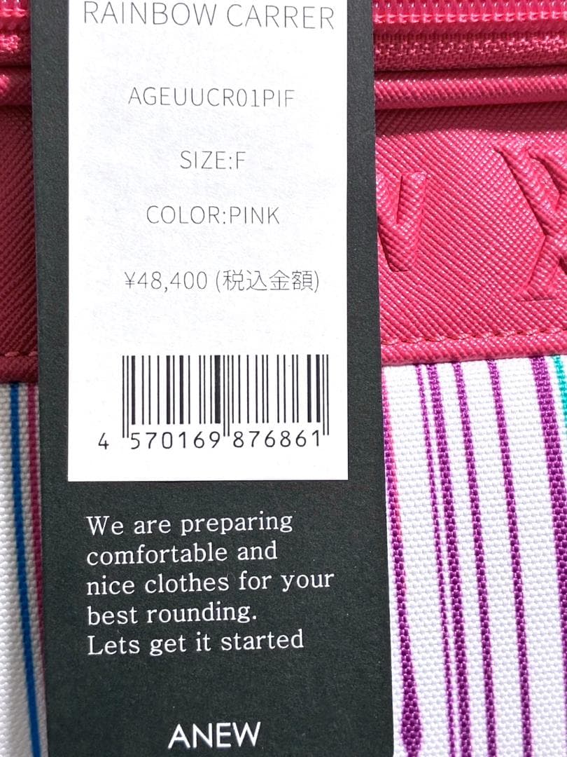 【24時間以内/早い者勝ち】新品 アニューゴルフ キャリーケース キャリーバッグ