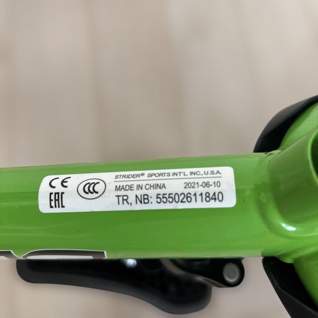 【極美品】ストライダー スポーツ STRIDER SPORT 日本正規品 緑