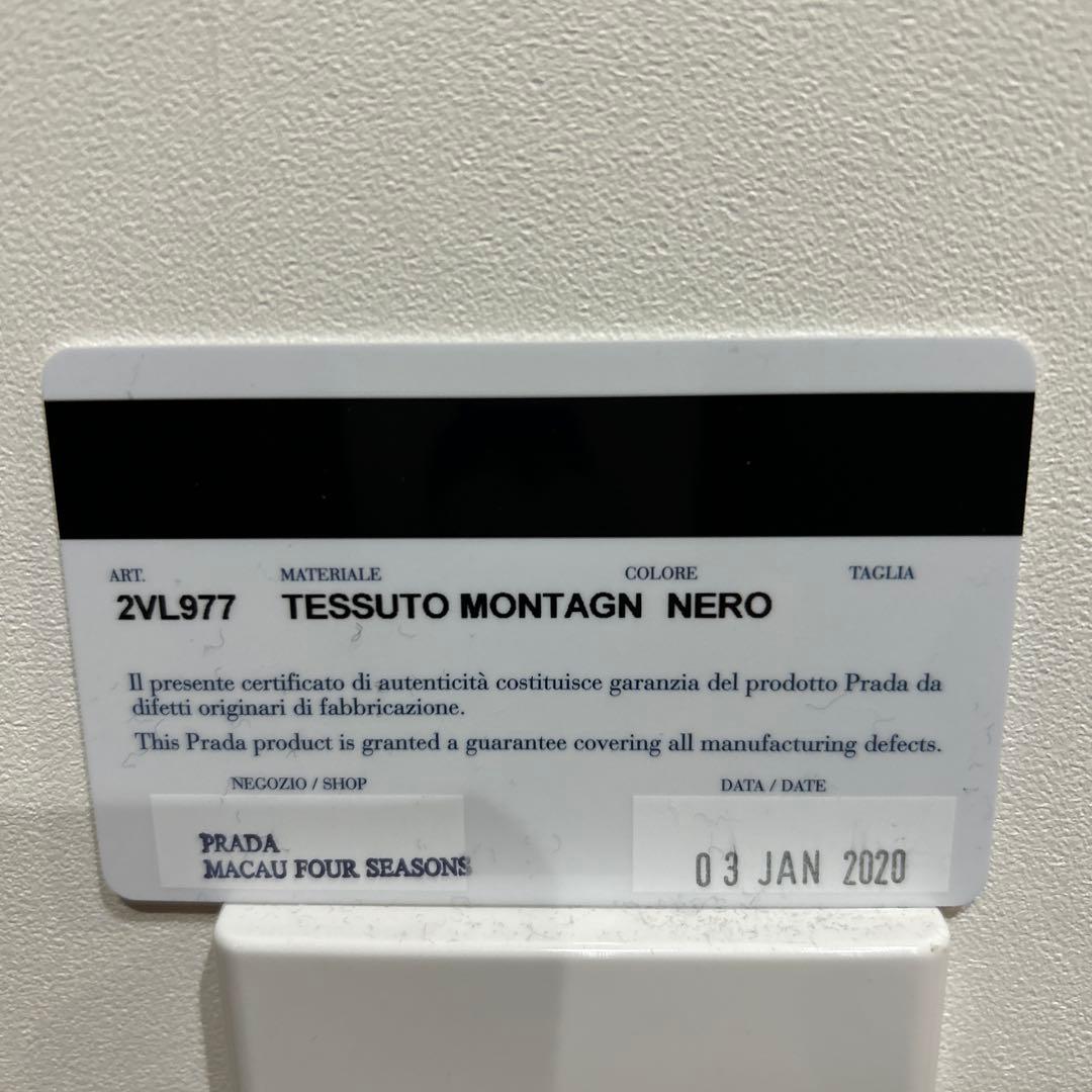 PRADA ボディバッグ ブラック