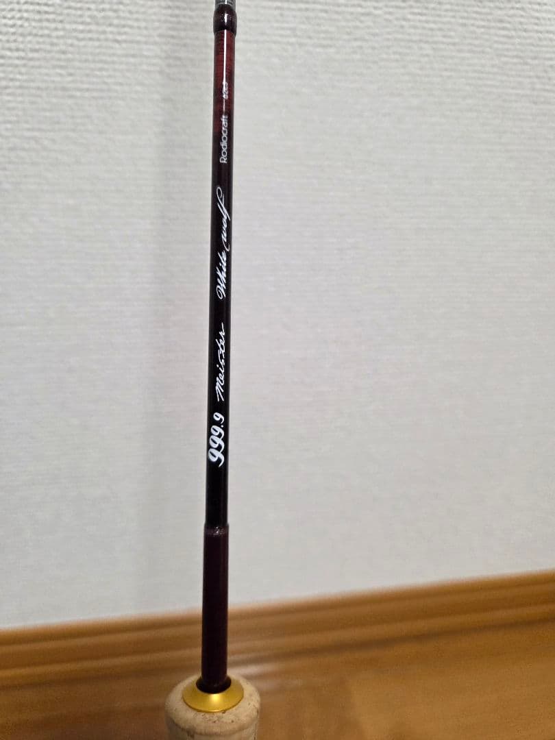 ロデオクラフト 999.9マイスター ホワイトウルフ62LS