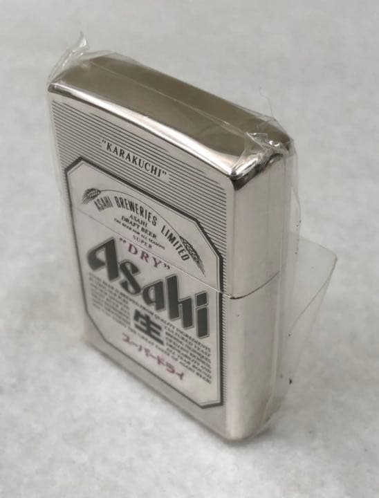 【新品未使用】ZIPPO ジッポ オイルライター スーパードライ2002年製