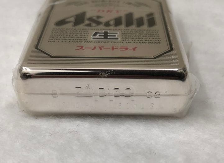 【新品未使用】ZIPPO ジッポ オイルライター スーパードライ2002年製