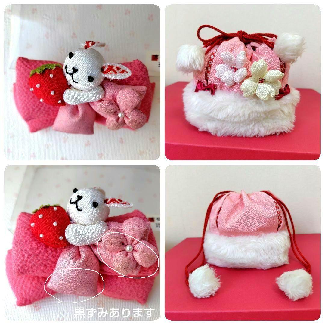 京都瑠璃雛菊 七五三 着物フルセット 着物ドレス 7歳 110 120 かわいい