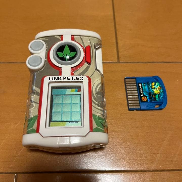 ロックマンエグゼ リンクペットEX フォルテ ロックマンエグゼ リンク